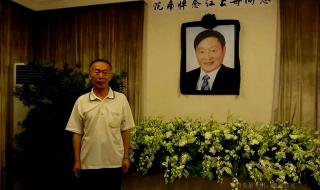 中芯国际是国企吗 中芯国际是国企吗