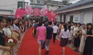 志当存高远 志当存高远