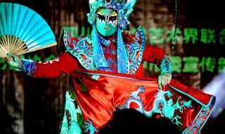 变脸是什么剧的绝活 变脸是什么剧的绝活